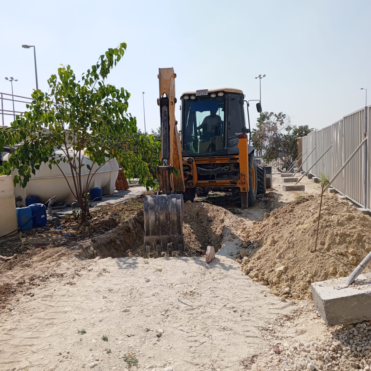 On Site Image